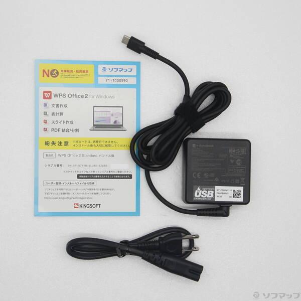 〔中古〕dynabook(ダイナブック) dynabook G83／HU A6G9HUF5F515〔196-ud〕 |  | 04