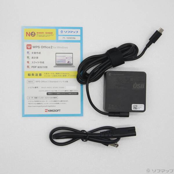 〔中古〕dynabook(ダイナブック) dynabook G83／HU A6G9HUF5F515〔276-ud〕 |  | 04