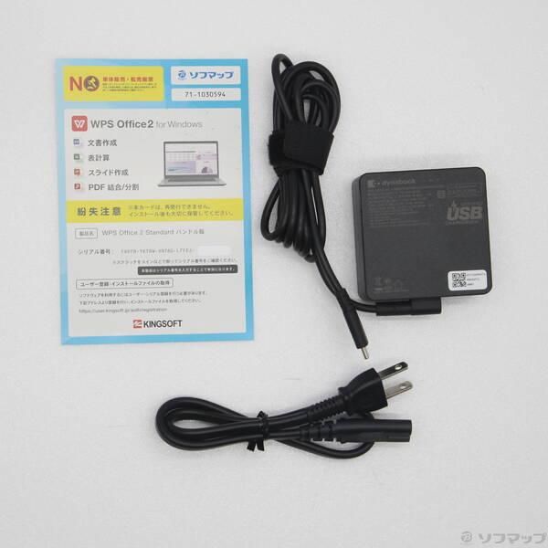 〔中古〕dynabook(ダイナブック) dynabook G83／HU A6G9HUF5F515〔276-ud〕 |  | 04