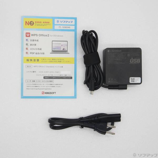 〔中古〕dynabook(ダイナブック) dynabook G83／HU A6G9HUF5F515〔297-ud〕 |  | 04