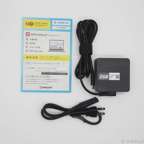 〔中古〕dynabook(ダイナブック) dynabook G83／HU A6G9HUF5F515〔262-ud〕 |  | 04