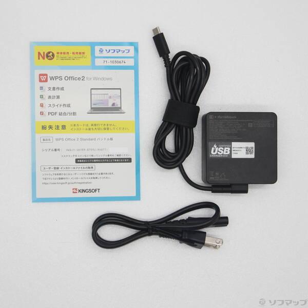 〔中古〕dynabook(ダイナブック) dynabook G83／HU A6G9HUF5F515〔262-ud〕 |  | 04