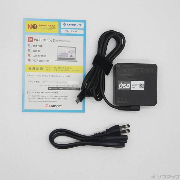 〔中古〕dynabook(ダイナブック) dynabook G83／HU A6G9HUF5F515〔258-ud〕 |  | 04