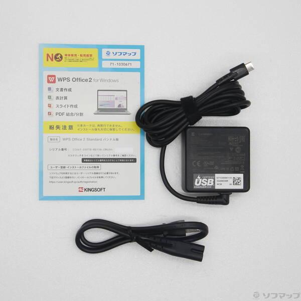 〔中古〕dynabook(ダイナブック) dynabook G83／HU A6G9HUF5F515〔258-ud〕 |  | 04
