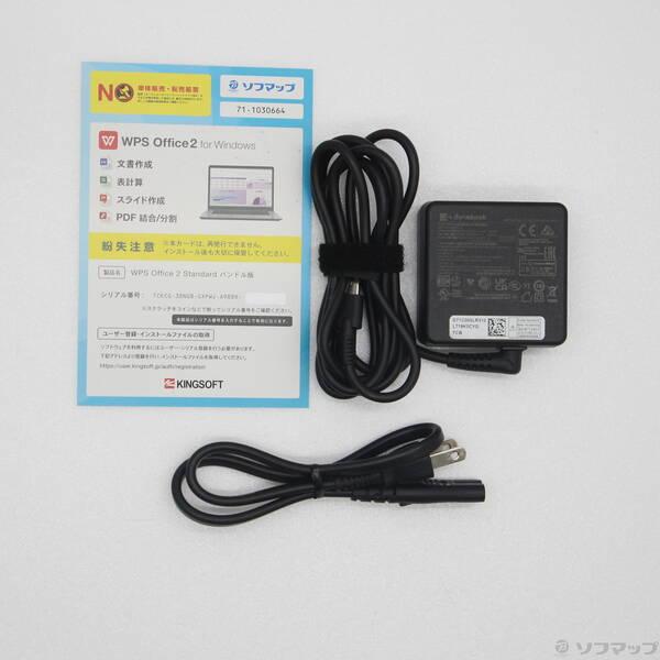 〔中古〕dynabook(ダイナブック) dynabook G83／HU A6G9HUF5F515〔305-ud〕 |  | 04