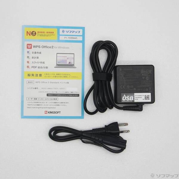 〔中古〕dynabook(ダイナブック) dynabook G83／HU A6G9HUF5F515〔258-ud〕 |  | 04