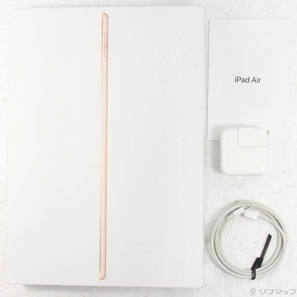 〔中古〕Apple(アップル) iPad Air 第3世代 256GB ゴールド NUUT2J／A Wi-Fi〔377-ud〕 |  | 04