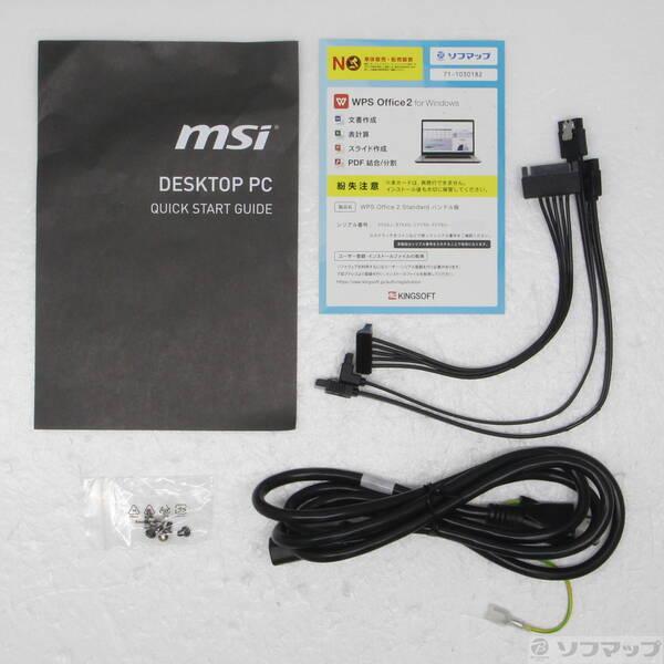 〔中古〕MSI(エムエスアイ) 〔展示品〕 MAG Infinite E1 14NVL5-243JP〔258-ud〕 |  | 04