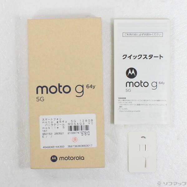 〔中古〕Motorola(モトローラ) moto g64y 5G 128GB バニラクリーム MOSAG3 Y!mobile SIMフリー〔352-ud〕 |  | 04