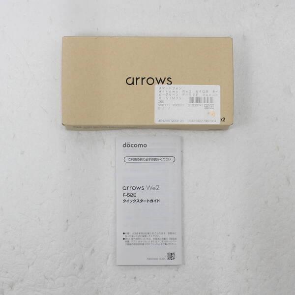 中古〕FCNT arrows We2 64GB ネイビーグリーン F-52E docomo SIMフリー