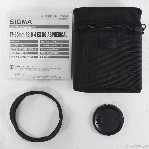 〔中古〕SIGMA(シグマ) SIGMA 17-35mm F2.8-4 EX DG ASPHERICAL HSM ニコン用〔262-ud〕 |  | 04
