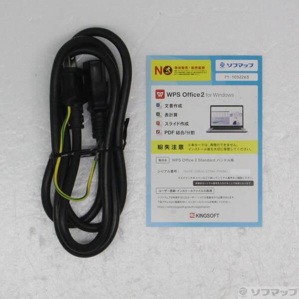 〔中古〕GALLERIA XA7C-R70S 〔Windows 10〕〔371-ud〕 |  | 04