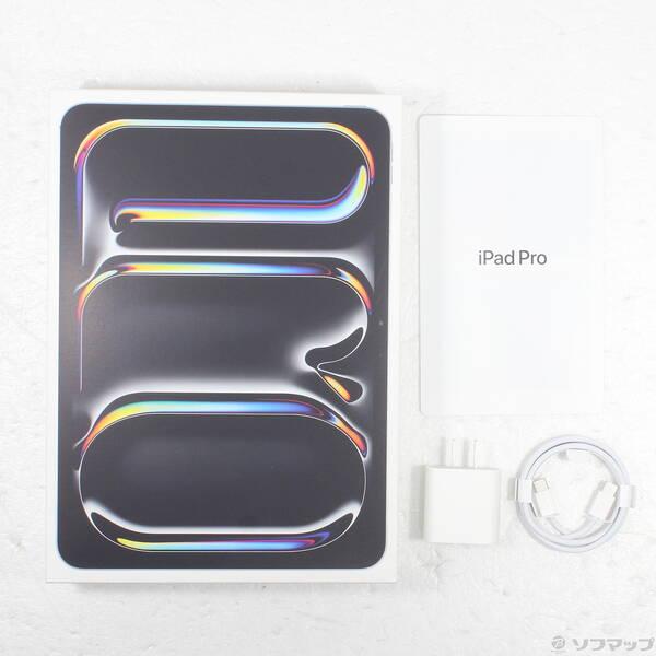 〔中古〕Apple(アップル) iPad Pro 11インチ 第5世代 標準ガラス 256GB シルバー MVV93J／A Wi-Fi〔352-ud〕 |  | 04