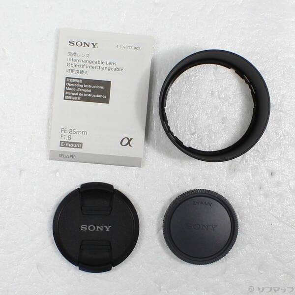 〔中古〕SONY(ソニー) FE 85mm F1.8 SEL85F18〔344-ud〕 |  | 04