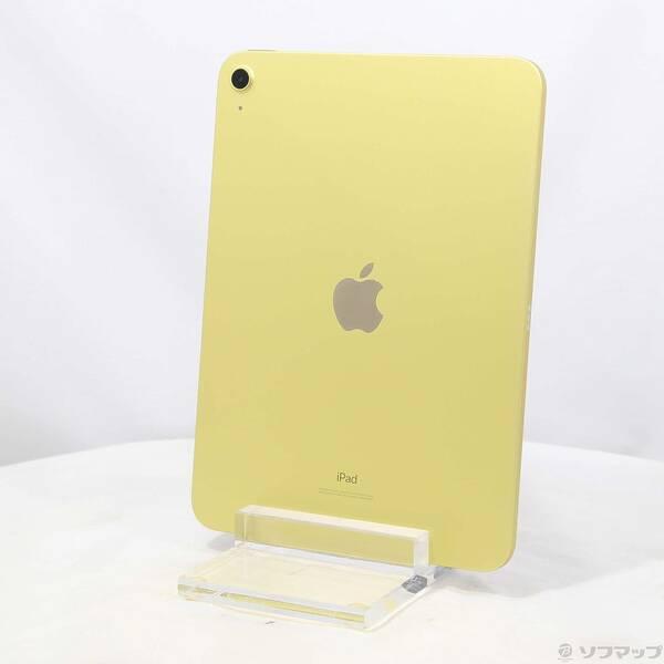 〔中古〕Apple(アップル) iPad 第10世代 64GB イエロー MPQ23J／A Wi-Fi〔371-ud〕 | 