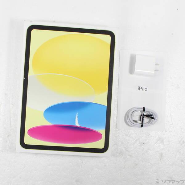 〔中古〕Apple(アップル) iPad 第10世代 64GB イエロー MPQ23J／A Wi-Fi〔371-ud〕 |  | 04