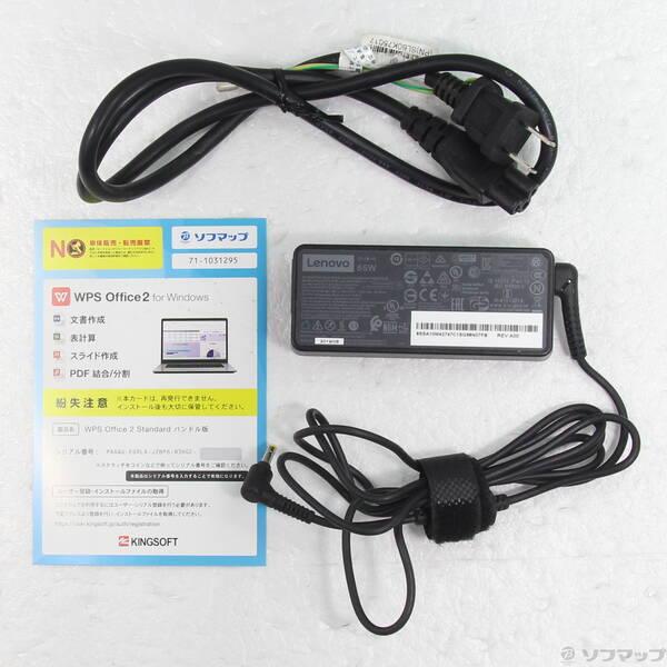〔中古〕Lenovo(レノボジャパン) ideapad S340 81UM0022JP プラチナグレー〔276-ud〕 |  | 04