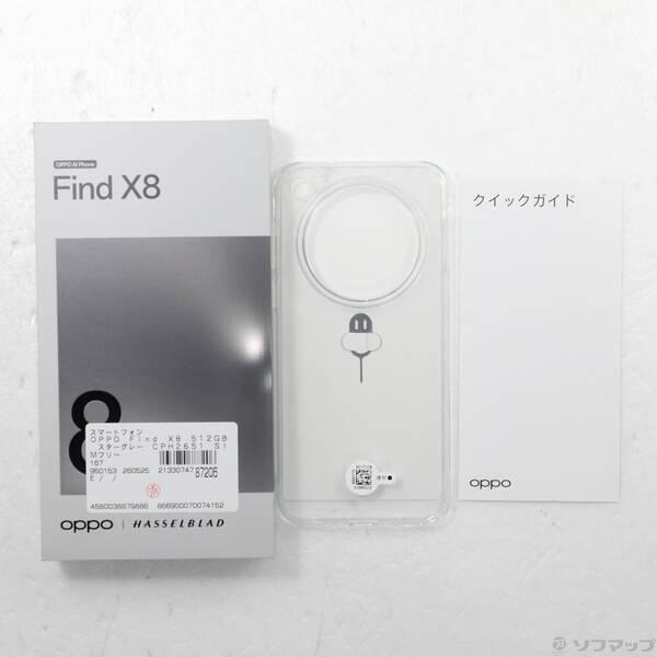 〔中古〕OPPO(オッポ) OPPO Find X8 512GB スターグレー CPH2651 SIMフリー〔377-ud〕 |  | 04