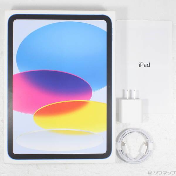 〔中古〕Apple(アップル) iPad(A16) 256GB ブルー MD4H4J／A Wi-Fi〔262-ud〕 |  | 04