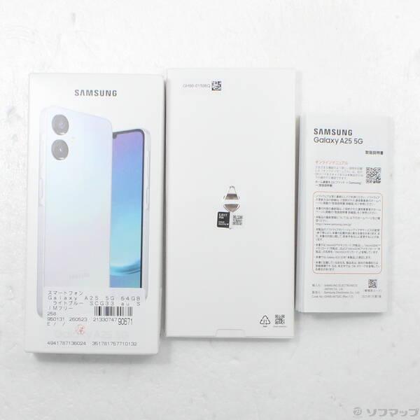 〔中古〕SAMSUNG(サムスン) Galaxy A25 5G 64GB ライトブルー SCG33 au SIMフリー〔258-ud〕 |  | 04