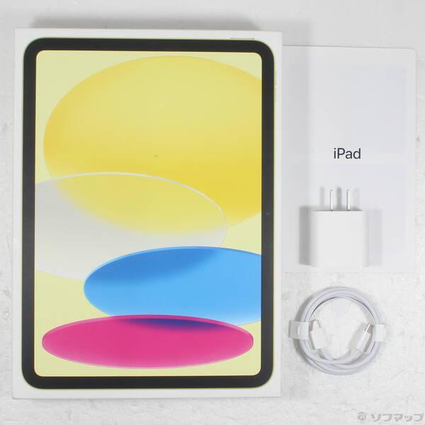〔中古〕Apple(アップル) iPad(A16) 128GB イエロー MD4D4J／A Wi-Fi〔262-ud〕 |  | 04