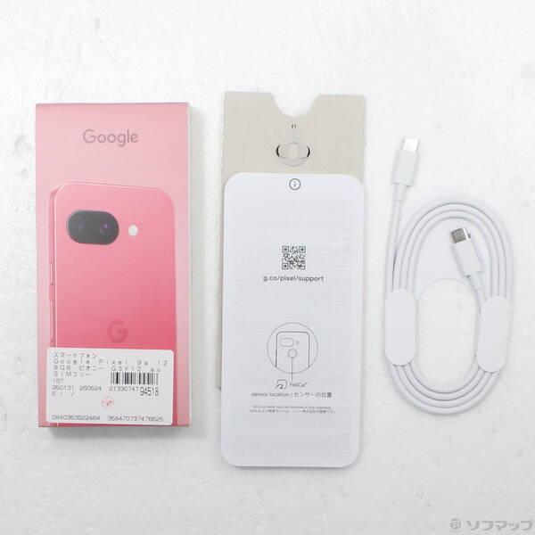 〔中古〕GOOGLE(グーグル) Google Pixel 9a 128GB ピオニー G3Y12 au SIMフリー〔262-ud〕 |  | 04