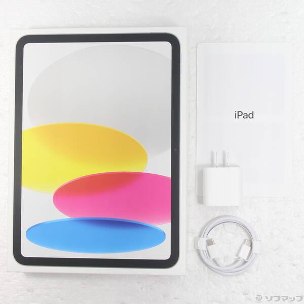 〔中古〕Apple(アップル) iPad(A16) 128GB シルバー MD3Y4J／A Wi-Fi〔258-ud〕 |  | 04
