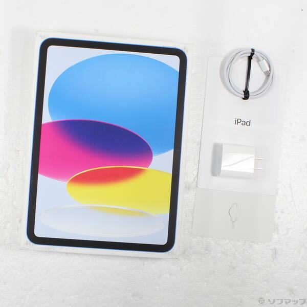 〔中古〕au iPad 第10世代 64GB ブルー MQ6K3J／A auロック解除SIMフリー〔371-ud〕 |  | 04