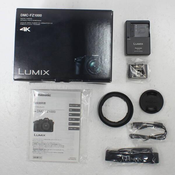 〔中古〕Panasonic(パナソニック) LUMIX DMC-FZ1000〔352-ud〕 |  | 04