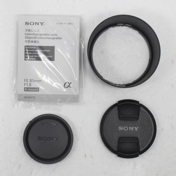 〔中古〕SONY(ソニー) FE 85mm F1.8 SEL85F18〔198-ud〕 |  | 04