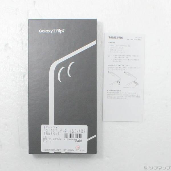 〔中古〕SAMSUNG(サムスン) Galaxy Z Flip7 256GB ブルーシャドウ SM-F766QDBASJP SIMフリー〔349-ud〕 |  | 04