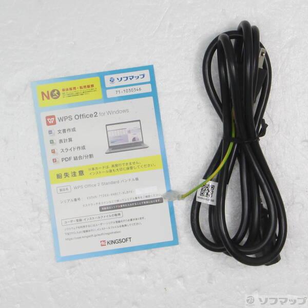 〔中古〕ASUS(エイスース) 〔展示品〕 TUF Gaming T500 T500MV T500MV-13620H415W ソーラーエクリプスグレー〔258-ud〕 |  | 04