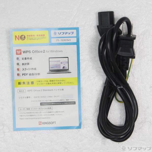 〔中古〕MSI(エムエスアイ) MPG Trident AS AI 2NVL5-024JP〔258-ud〕 |  | 04