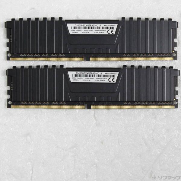 〔中古〕CORSAIR CMK16GX4M2B3200C16〔344-ud〕 | 