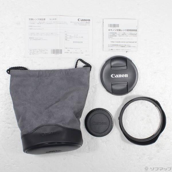 〔中古〕Canon(キヤノン) 〔展示品〕 Canon EF 24-70mm F2.8L II USM〔352-ud〕 |  | 04