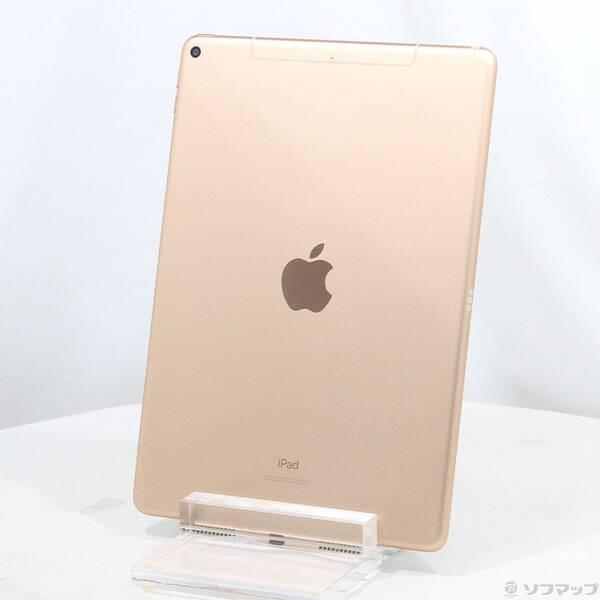 〔中古〕Apple(アップル) iPad Air 第3世代 256GB ゴールド MV0Q2J／A SIMフリー〔198-ud〕 | 