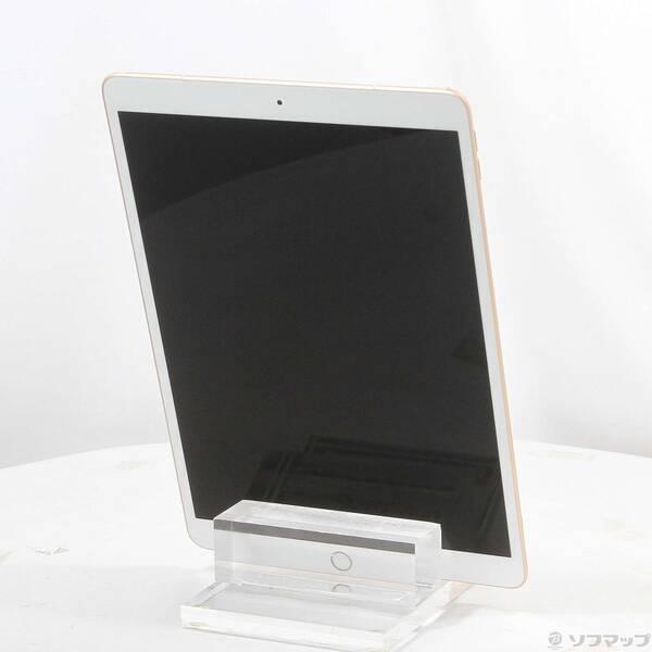 中古〕Apple(アップル) iPad Air 第3世代 256GB ゴールド MV0Q2J／A