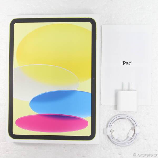 〔中古〕Apple(アップル) iPad(A16) 128GB イエロー MD4D4J／A Wi-Fi〔258-ud〕 |  | 04