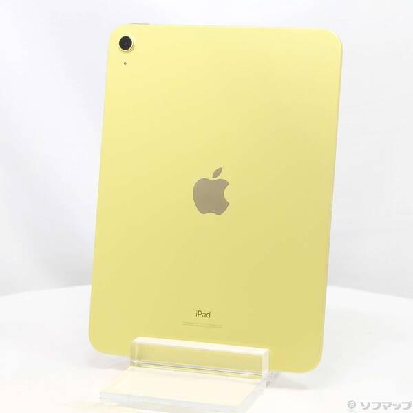 〔中古〕Apple(アップル) iPad 第10世代 64GB イエロー MPQ23J／A Wi-Fi〔305-ud〕 | 