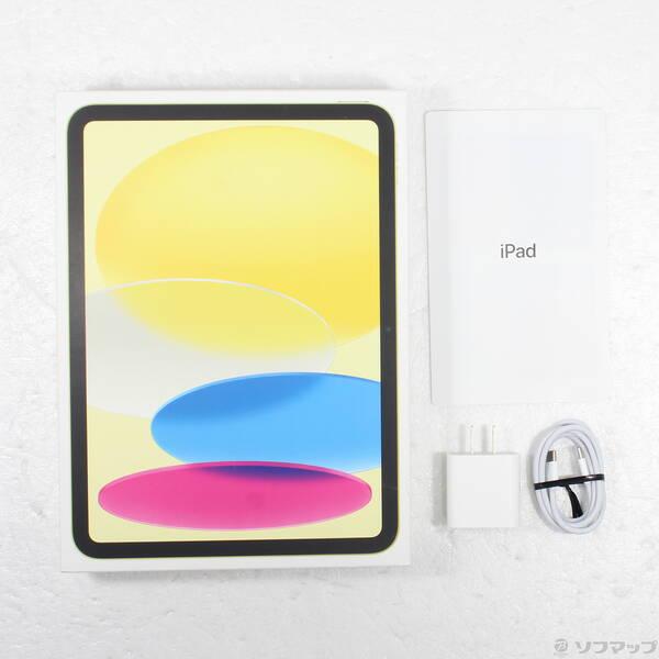 〔中古〕Apple(アップル) iPad 第10世代 64GB イエロー MPQ23J／A Wi-Fi〔305-ud〕 |  | 04