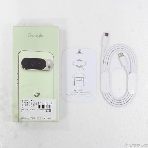 中古〕GOOGLE(グーグル) Google Pixel 10 Pro XL 256GB ジェイド