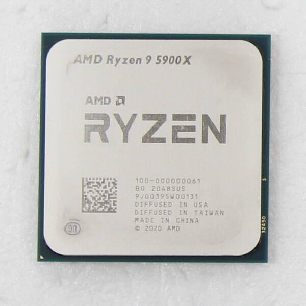 〔中古〕AMD(エーエムディー) Ryzen 9 5900X 〔3.7GHz／SOCKET AM4〕〔344-ud〕 | 