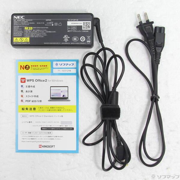 〔中古〕NEC(エヌイーシー) LaVie Note NEXT NX850／LAB PC-NX850LAB グレイスブラックシルバー 〔Windows 10〕〔349-ud〕 |  | 04