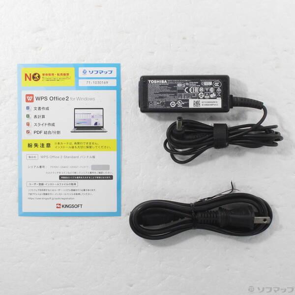〔中古〕dynabook(ダイナブック) dynabook G5 P1G5MPBL オニキスブルー〔305-ud〕 |  | 04