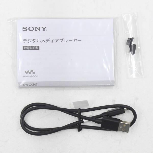 〔中古〕SONY(ソニー) WALKMAN ZX500シリーズ メモリ64GB ブラック NW-ZX507 B〔305-ud〕 |  | 04