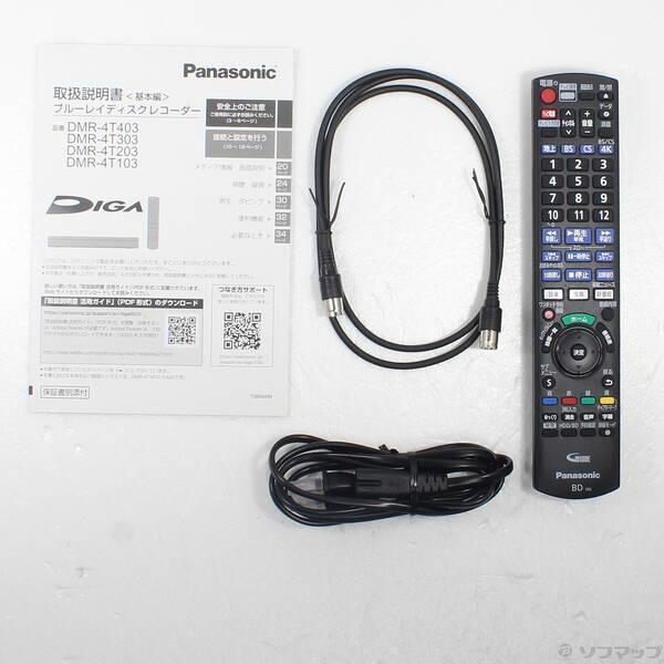 〔中古〕Panasonic(パナソニック) 〔中古品〕 ブルーレイレコーダー DIGA(ディーガ) DMR-4T203 ［2TB ／3番組同時録画 ／BS・CS 4Kチューナー内蔵］〔258-ud〕 |  | 04