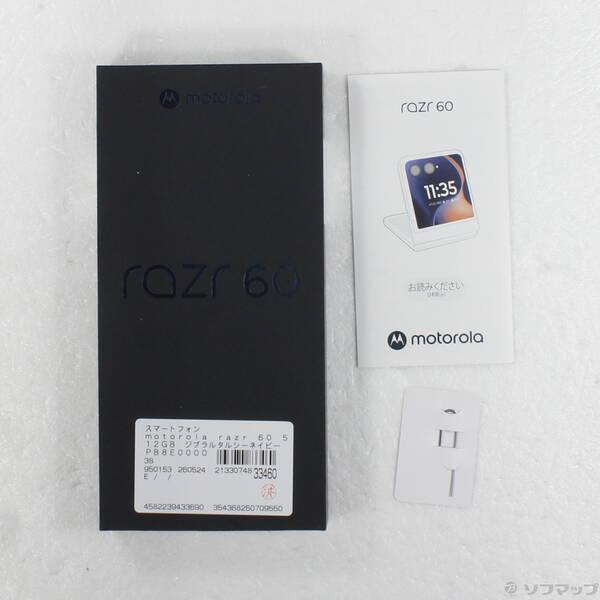 〔中古〕Motorola(モトローラ) motorola razr 60 512GB ジブラルタルシーネイビー PB8E0000JP SIMフリー〔276-ud〕 |  | 04