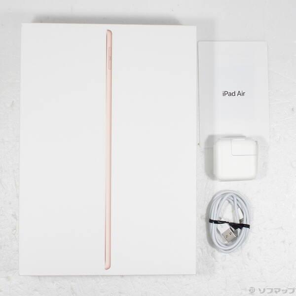 〔中古〕Apple(アップル) iPad Air 第3世代 64GB ゴールド MUUL2J／A Wi-Fi〔377-ud〕 |  | 04