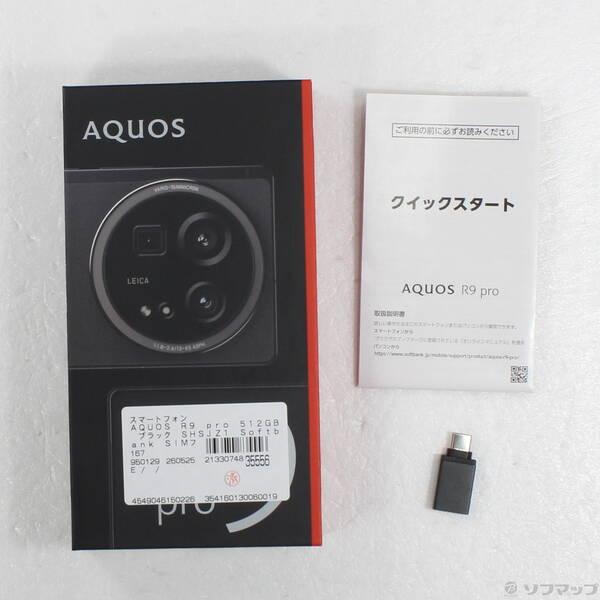 中古〕SHARP(シャープ) AQUOS R9 pro 512GB ブラック SHSJZ1 Softbank