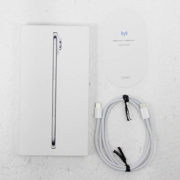〔中古〕Apple(アップル) iPhone Air 256GB クラウドホワイト MG284J／A SIMフリー〔262-ud〕 |  | 04